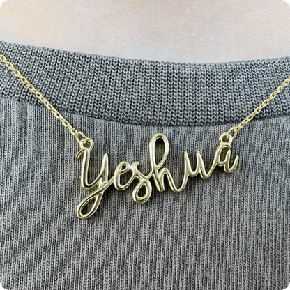 Salvation Around Your Neck – The Yeshua Necklace in His Original Hebrew Name