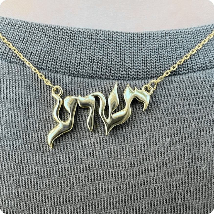 Salvation Around Your Neck – The Yeshua Necklace in His Original Hebrew Name