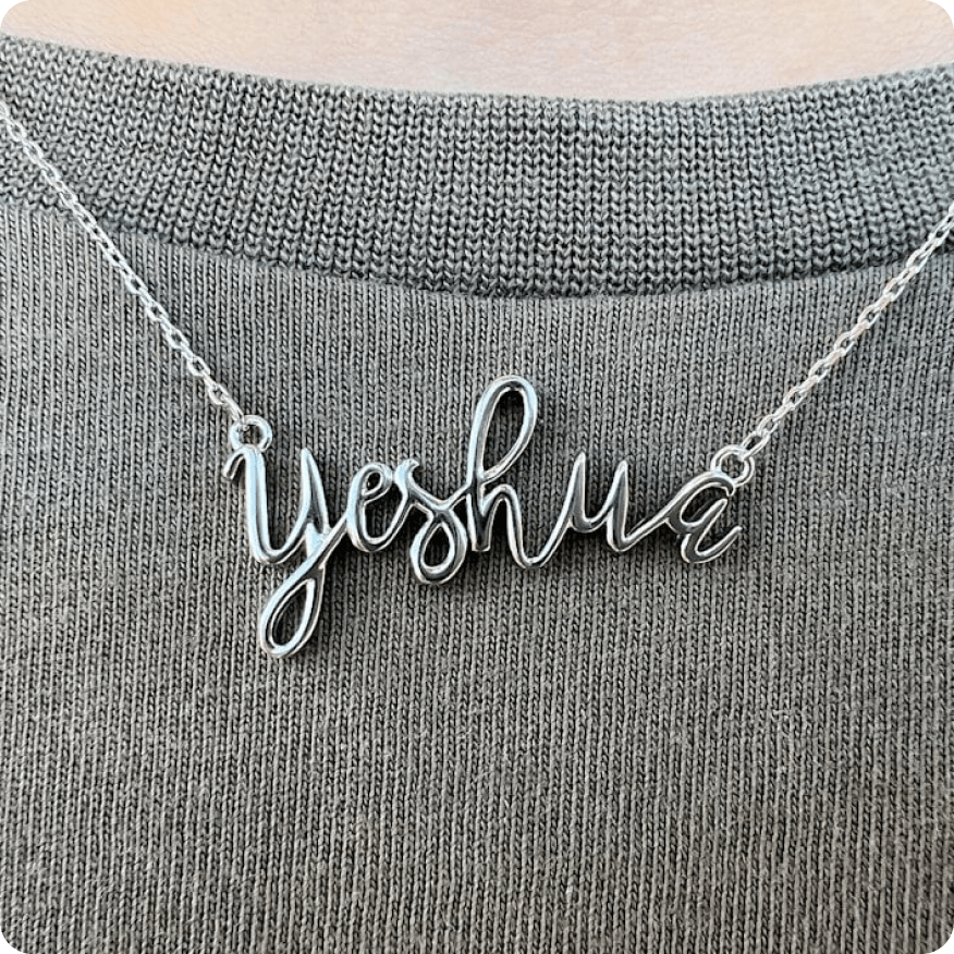 Salvation Around Your Neck – The Yeshua Necklace in His Original Hebrew Name