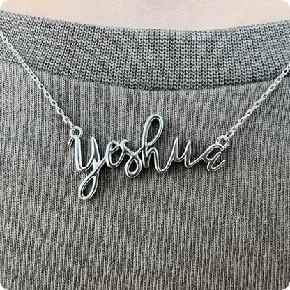 Salvation Around Your Neck – The Yeshua Necklace in His Original Hebrew Name