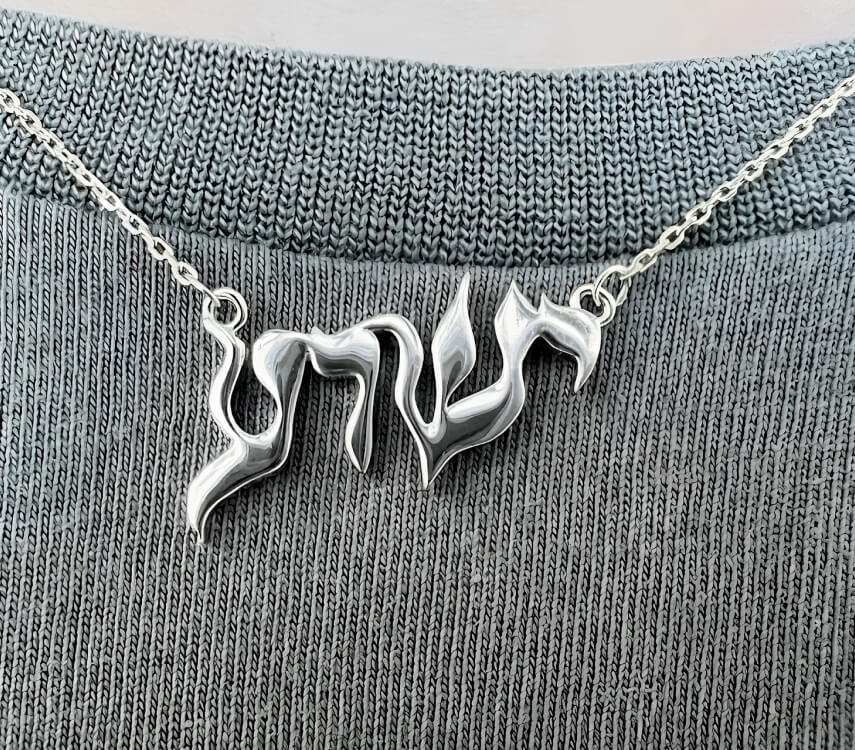 Salvation Around Your Neck – The Yeshua Necklace in His Original Hebrew Name